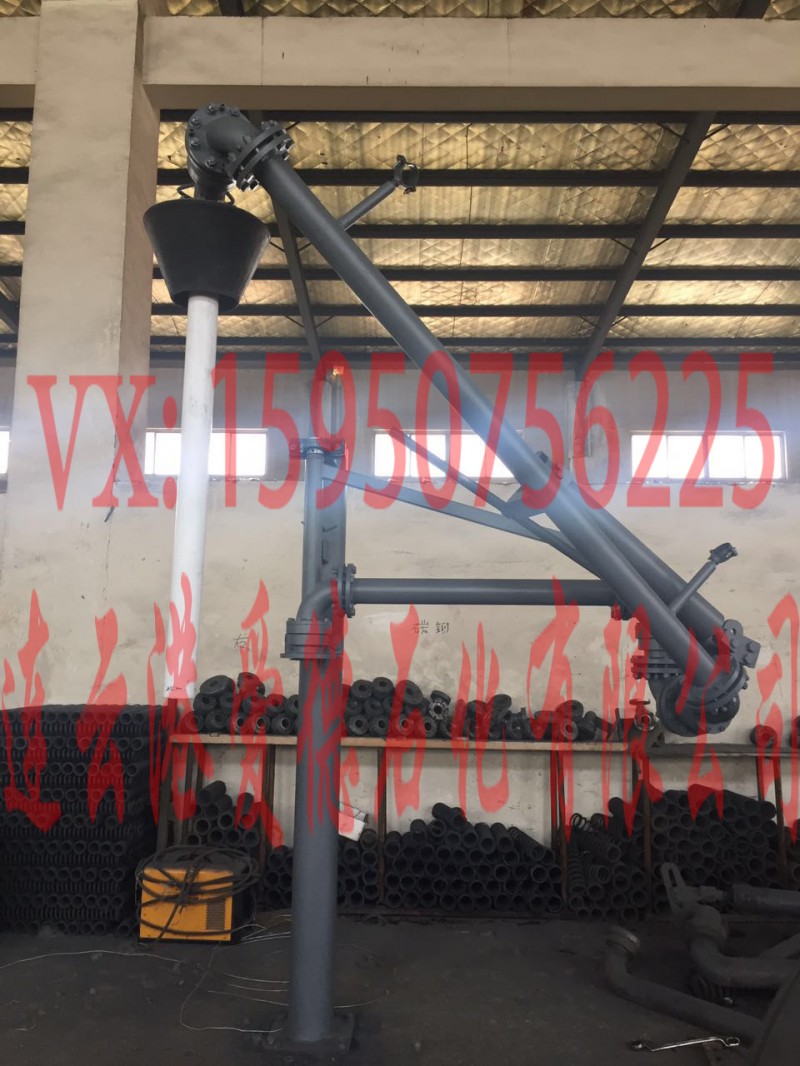 鶴管陸用流體裝卸臂萬向節(jié)汽車火車裝車鶴管汽車火車卸車鶴管-- 連云港愛德石化機(jī)械有限公司