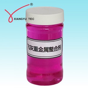 翔宇垃圾焚燒飛灰重金屬螯合劑LFS240