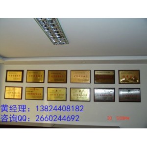 怎樣申報綠色環保節能產品