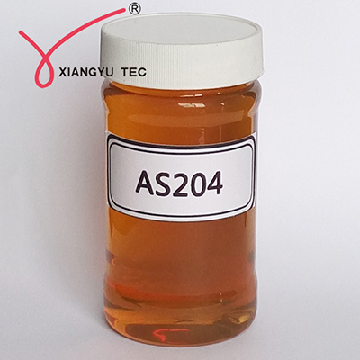 翔宇油漿脫灰劑 AS204  催化油漿固體沉降劑-- 威海翔宇環(huán)保科技股份有限公司
