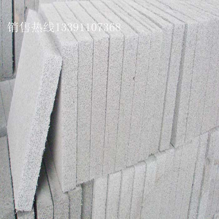 外墻保溫隔熱材料蜀通泡沫保溫板水泥板13391107368-- 上海蜀通建材有限公司