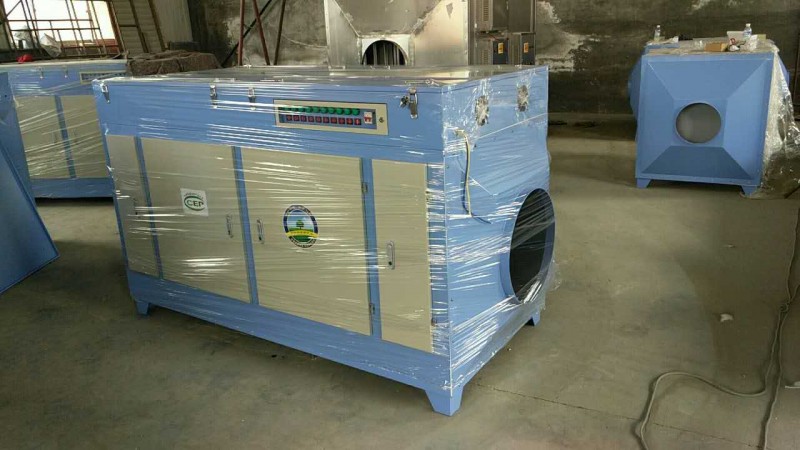 光催化廢氣處理設備廠家檢驗報告環保支持產品-- 河北午陽環保設備有限公司