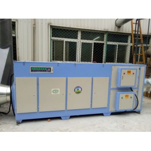注塑機廢氣處理用光離復合一體機價位
