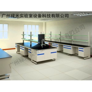 廣東實驗臺生產廠家