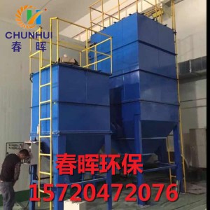 環保要求換掉或改造靜電設備為布袋除