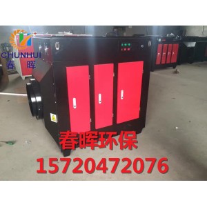 涂裝車間烘干室廢氣防爆3萬風量光氧