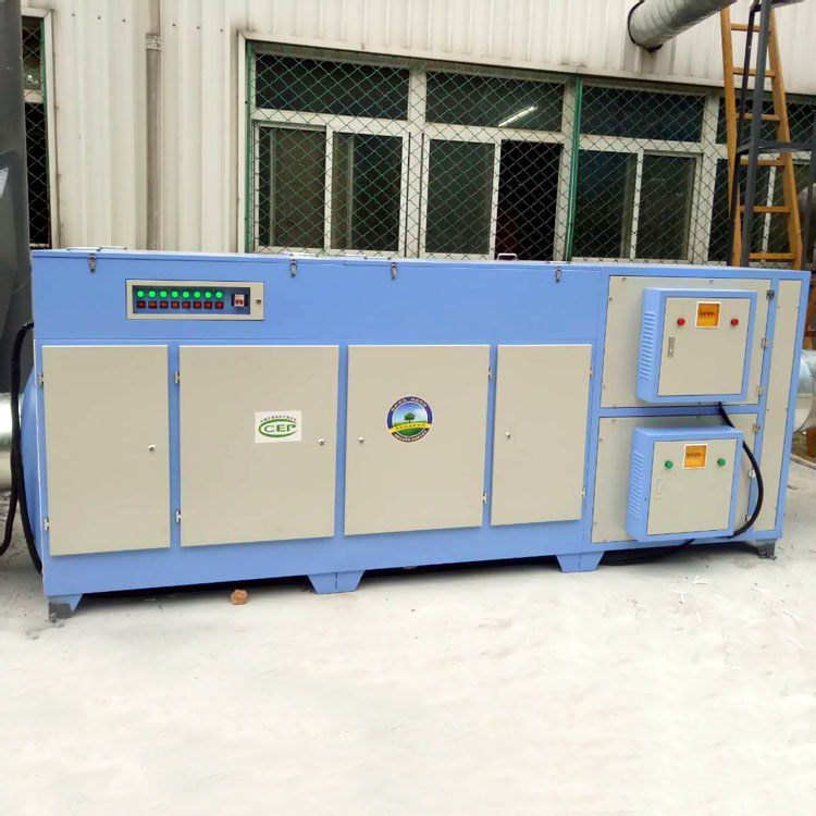 印刷廠油墨廢氣凈化設備 多元復合一體機設備 環保凈化器-- 河北午陽環保設備有限公司