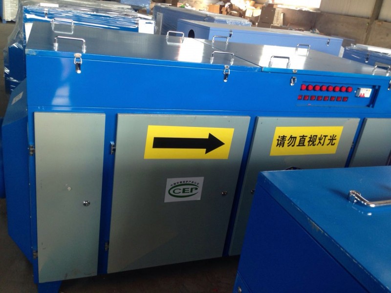 烤漆房廢氣處理成套設備 噴漆廢氣UV光解凈化器 車間廢氣治理-- 河北午陽環保設備有限公司