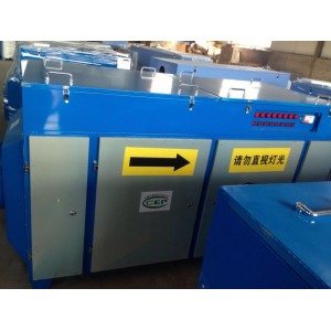 烤漆房廢氣處理成套設備 噴漆廢氣UV