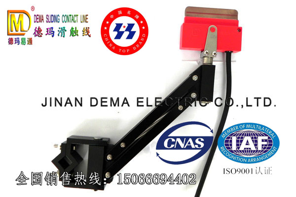 山東優質的滑觸線廠家直銷單極集電器-- 濟南德瑪電氣有限公司有色金屬鑄造廠