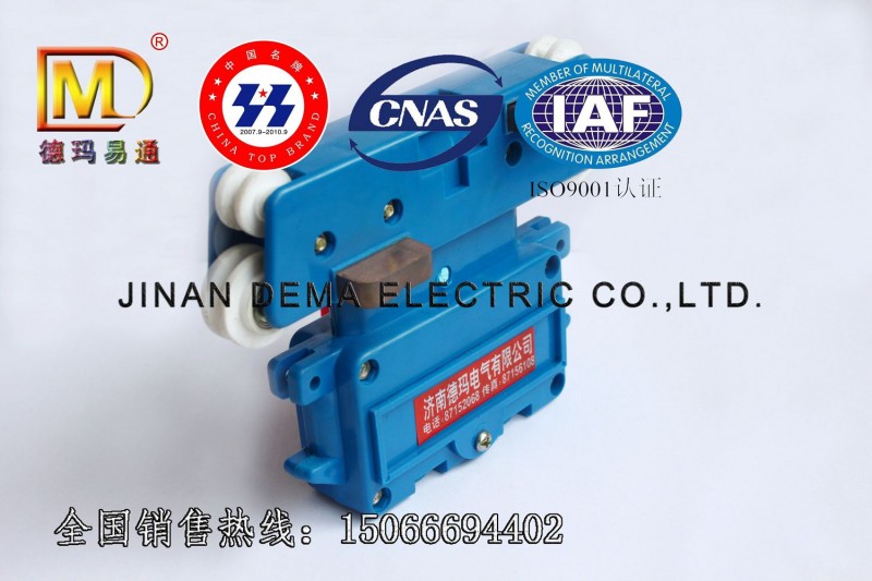 山東滑觸線廠家直銷管式多極安全滑觸線集電器-- 濟南德瑪電氣有限公司有色金屬鑄造廠