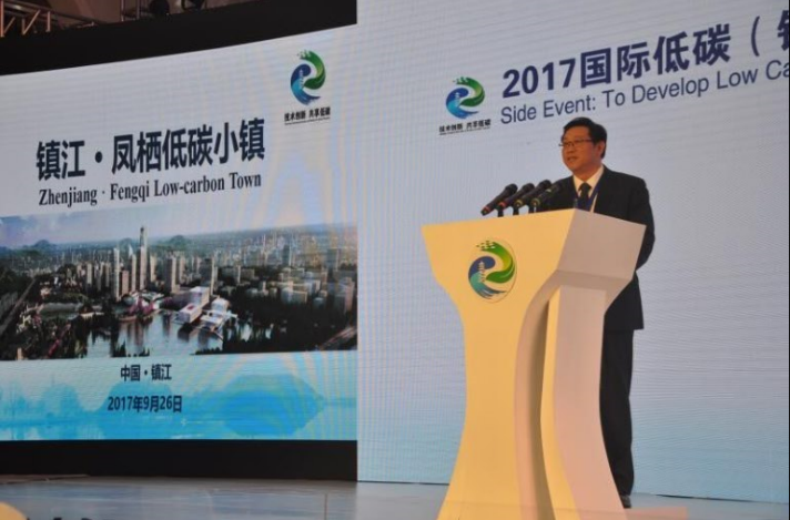 QQ圖片20170930074825