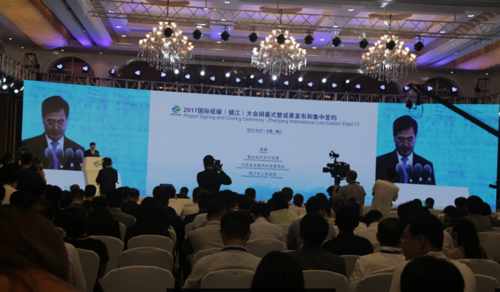 QQ圖片20170930080502