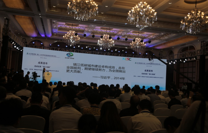 QQ圖片20170930080403