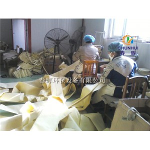 重慶炭黑烘干機必達福500條覆膜氟美