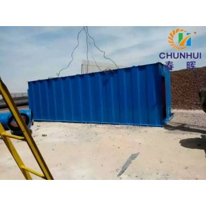 濱州飼料包裝機42袋單機布袋除塵器除