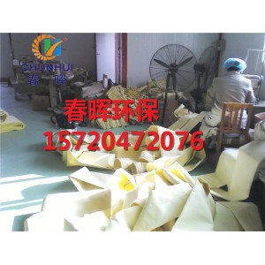 河南焦炭廠致癌克星三維絲覆膜PTFE除