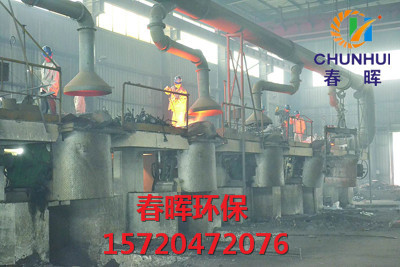 產品質量是企業的生命，3臺2噸電爐除塵器技術服務措施-- 河北泊頭市春暉環保設備有限公司