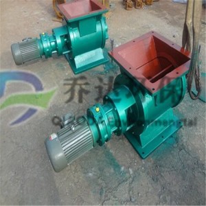 供應(yīng)鋼廠關(guān)風(fēng)機(jī) 閉風(fēng)器 旋轉(zhuǎn)放料閥 