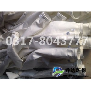 批量供應(yīng) 亞克力除塵濾袋 中溫除塵布