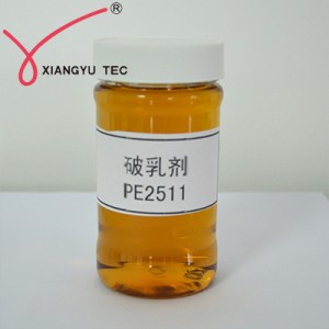 翔宇牌油溶性電脫鹽破乳劑 廣譜性破