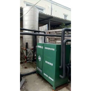 極航科技太陽能蒸汽鍋爐