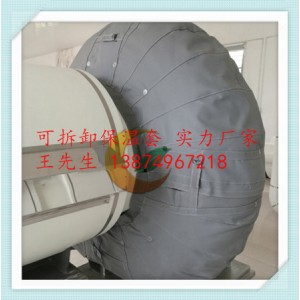 柔性可拆卸彎頭保溫套