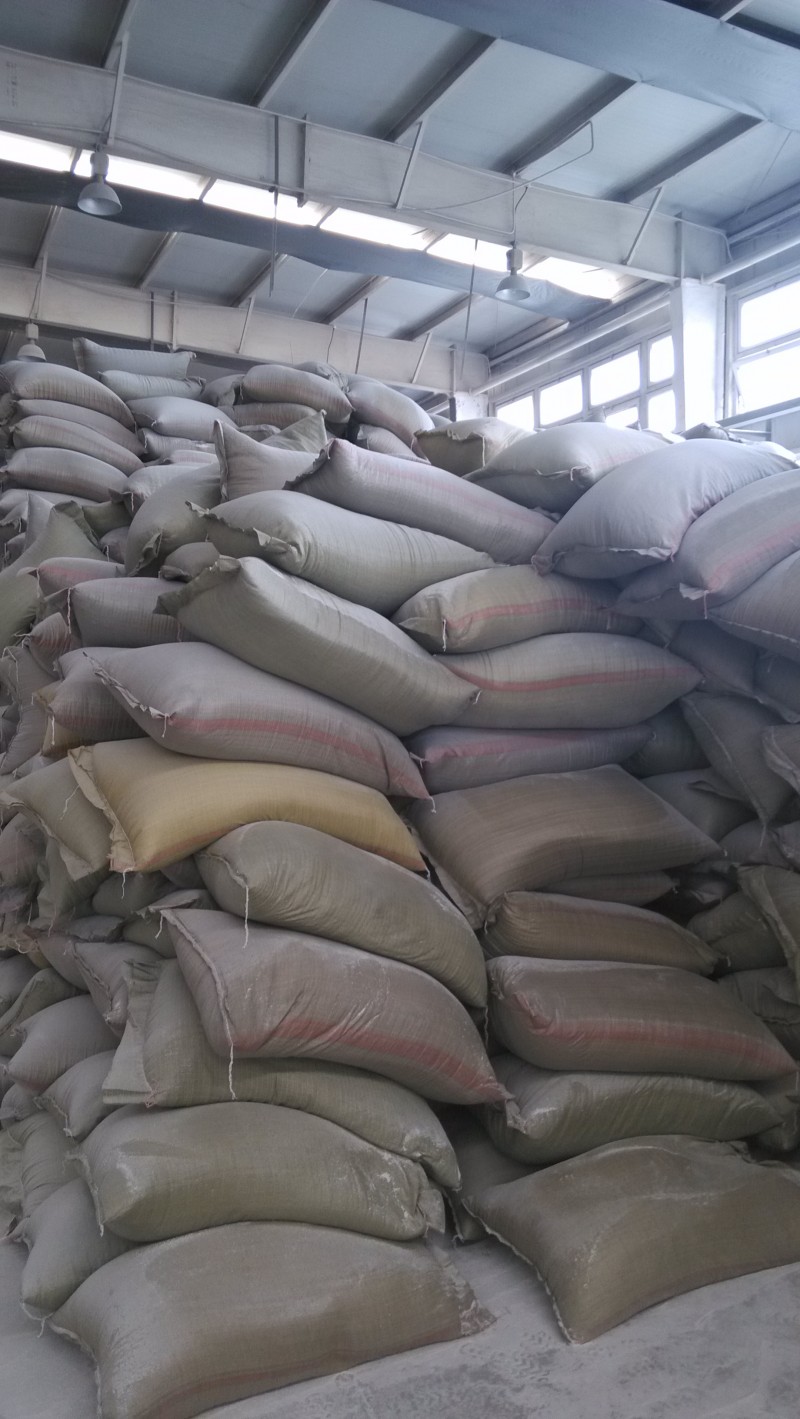 供應江蘇浙江上海30-50目優質玻化微珠-- 常州綠能保溫科技有限公司