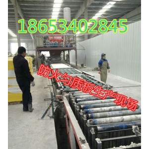 水泥基泡沫顆粒哈爾濱發泡外墻保溫板