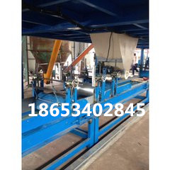 聚合物輕勻制板設(shè)備江蘇廠家提供生產(chǎn)視頻-- 寧津縣碩豐新型建材設(shè)備有限公司