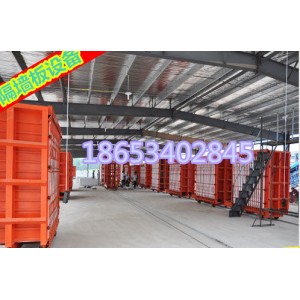 新型輕質隔墻板模具福建寧德設備廠家