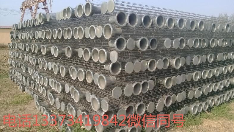 除塵器骨架-- 石家莊好歐科技有限公司