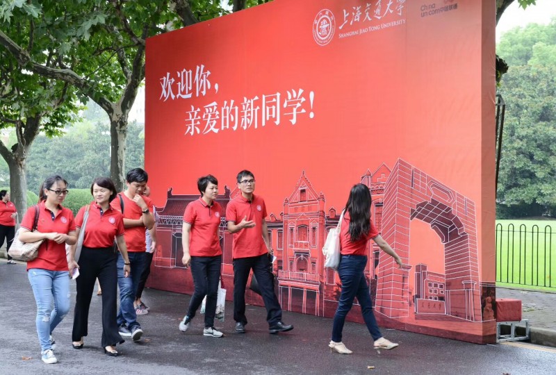 微信圖片_20171018161941