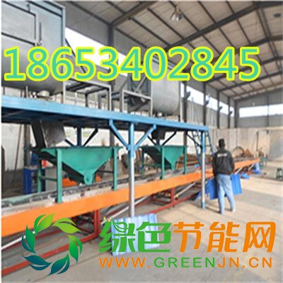 QQ截圖20140808175406_副本