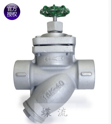 ST-T6A蒸汽疏水閥-臺灣317-- 上海蝶流閥門有限公司