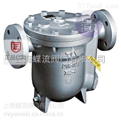 JH7.5R-B JH8R-B浮球式蒸汽疏水閥-日本TLV-- 上海蝶流閥門有限公司