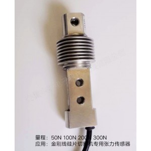 金剛線硅片切割機張力傳感器價格波紋