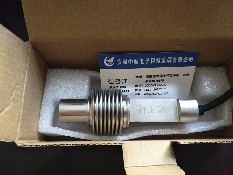 NTC太陽能硅片多線切割機PV800張力傳感器價格-- 安徽中航電子科技發展有限公司