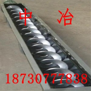 供應耐高溫螺旋輸送機 絞龍輸送機  