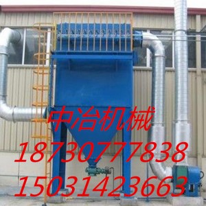 供應單機除塵器 脈沖布袋除塵器 型號