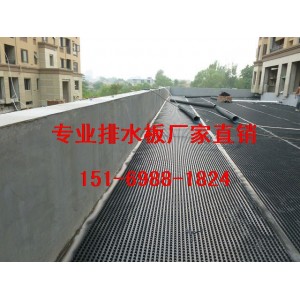 臨夏(地下室塑料排水板嘉峪關)車庫頂