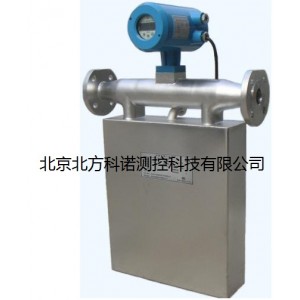 KN-DMF質量流量計