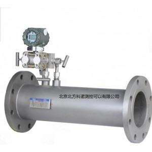 KN-XFLGYV錐流量計