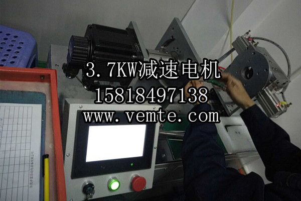 YEJ132SB2-7.5KW三相交流制動電機-- 永安銀河電力有限公司