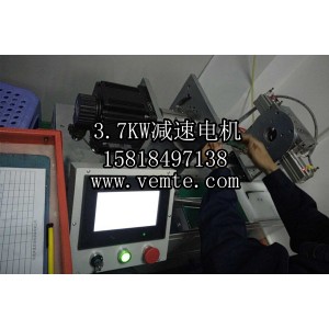 YEJ132SB2-7.5KW三相交流制動電機