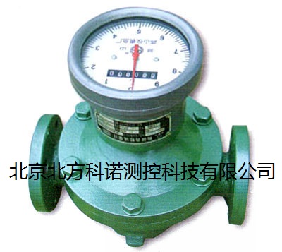 KN-LC橢圓齒輪流量計-- 北方科諾測控科技有限公司
