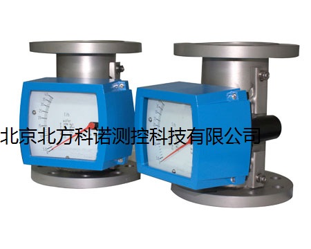 KN-TDF金屬管浮子流量計-- 北方科諾測控科技有限公司