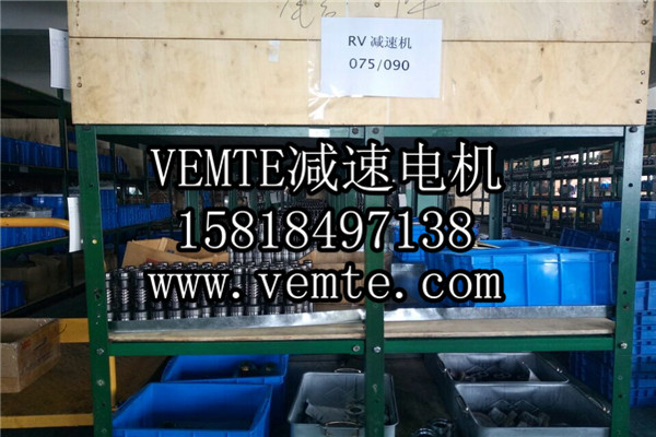 NMRV025減速機,RV25減速器,蝸輪蝸桿減速箱-- 永安銀河電力有限公司