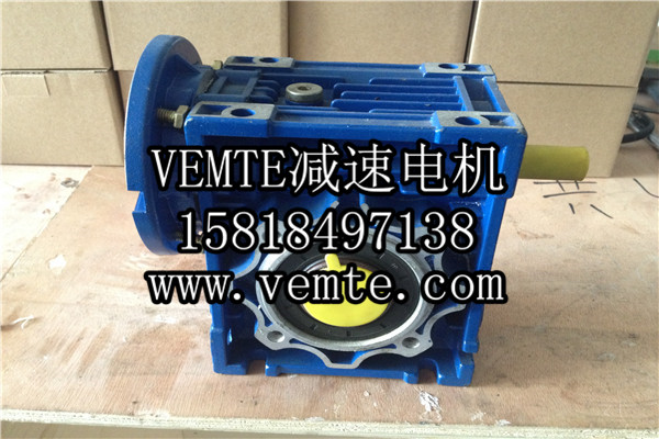 NMRV030減速機,RV30減速箱,蝸輪蝸桿減速器-- 永安銀河電力有限公司