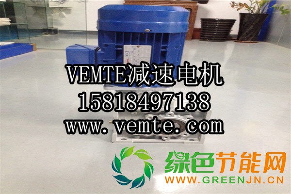 TKM48減速機(jī) (5)